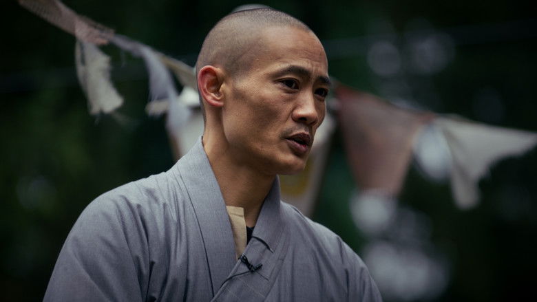 кадр из фильма Who Is Shi Heng Yi