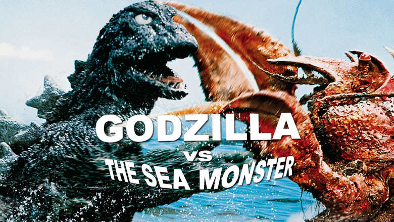 кадр из фильма Годзилла против Морского монстра