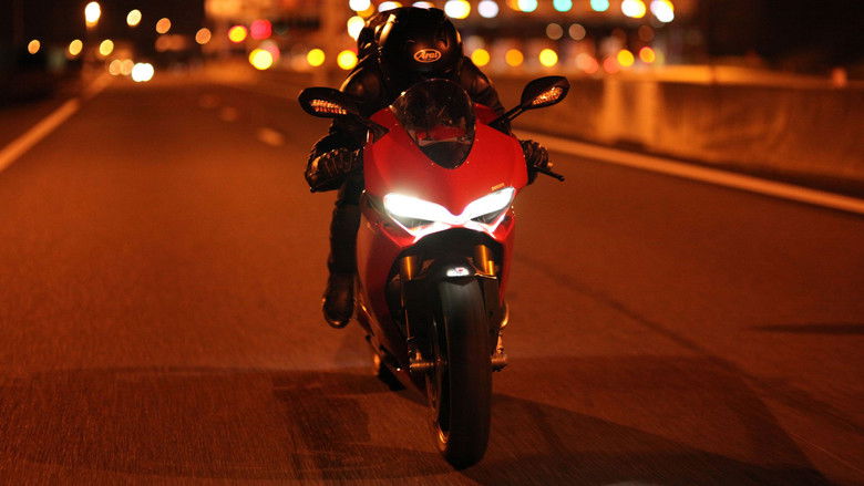 кадр из фильма На износ