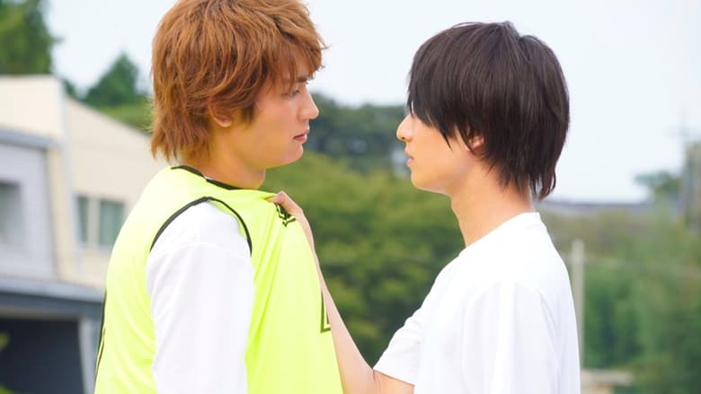 кадр из фильма Звенит моя душа — и в том твоя вина