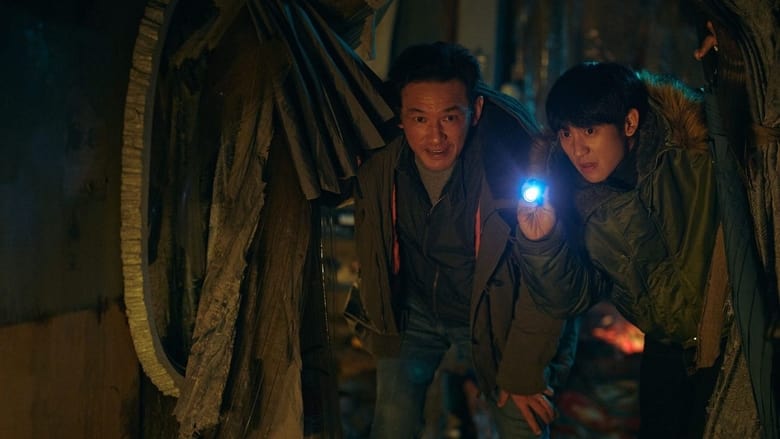 кадр из фильма Мститель: Игра на выживание