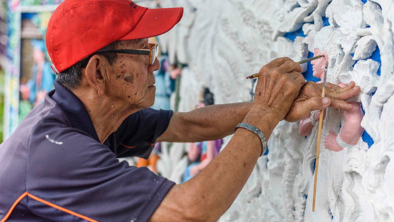 кадр из фильма The Last Artisan