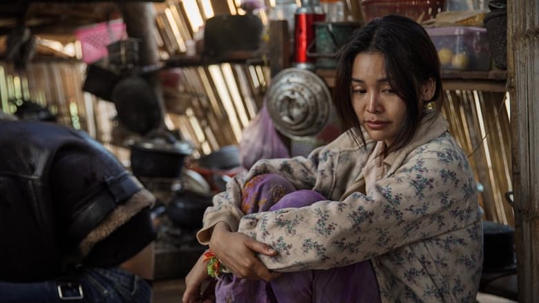 кадр из фильма Терновый рай