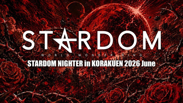 кадр из фильма STARDOM NIGHTER in KORAKUEN 2026 June