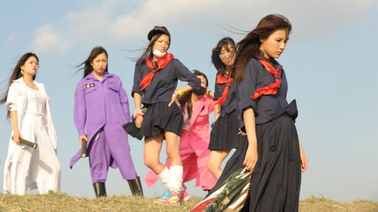 кадр из фильма ヤンキーお嬢様