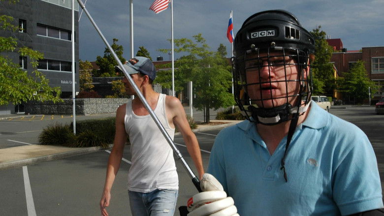 Последняя обитель