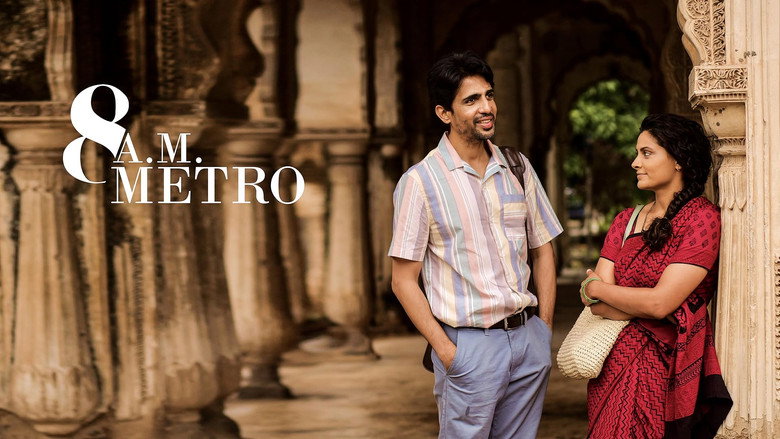 кадр из фильма 8 A.M. Metro