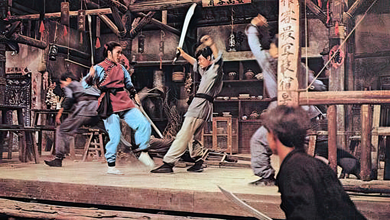 кадр из фильма 天王拳