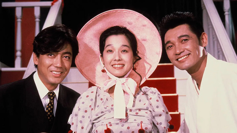 кадр из фильма Капоне пролил много слёз