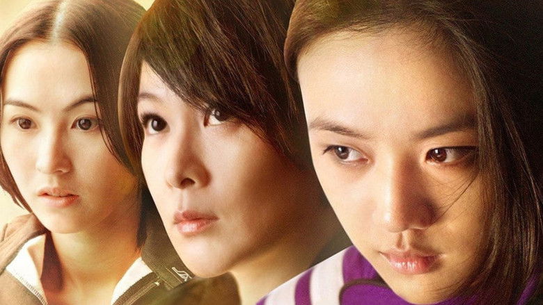 кадр из фильма 極速天使