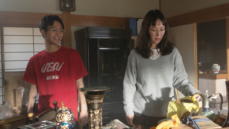 кадр из фильма マジカル・シークレット・ツアー