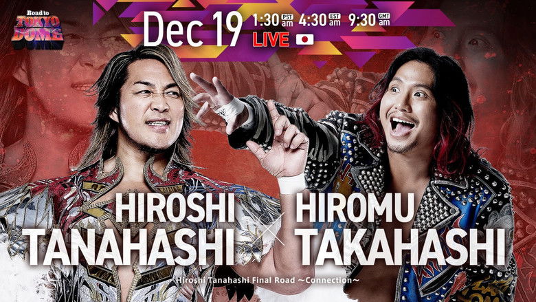 кадр из фильма NJPW Road to Tokyo Dome 2025 - Day 1