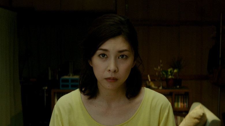 кадр из фильма Жуткий