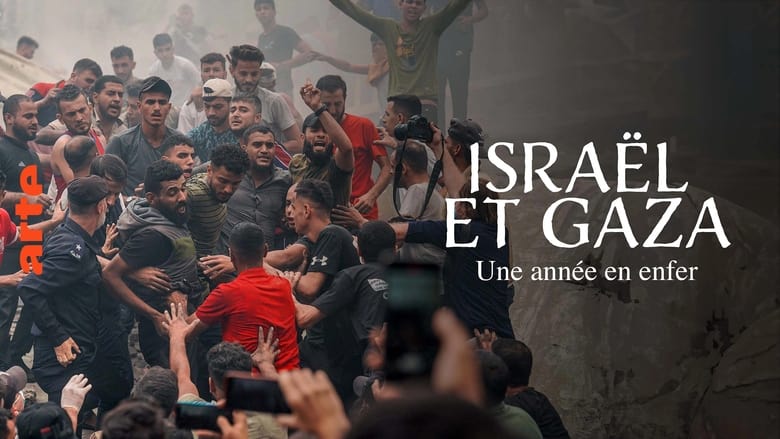 кадр из фильма Israel and Gaza: Into the Abyss