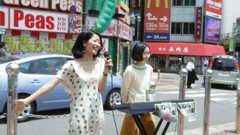 кадр из фильма オチキ