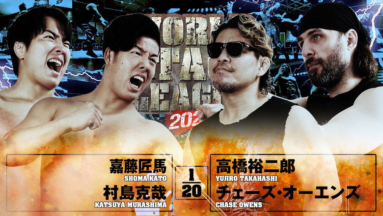 кадр из фильма NJPW World Tag League 2025 - Day 15