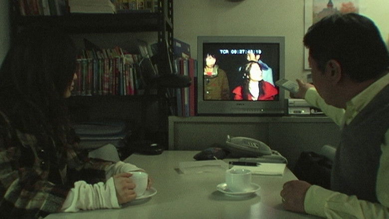 кадр из фильма Проклятие