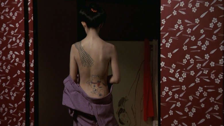 кадр из фильма Жизнь Ханако Кирюин