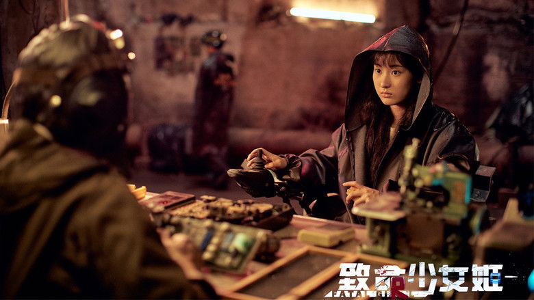 кадр из фильма Мстительница