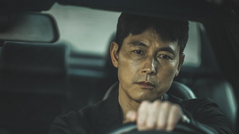 кадр из фильма Игра киллеров