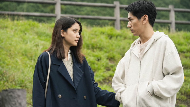 кадр из фильма Личная жизнь