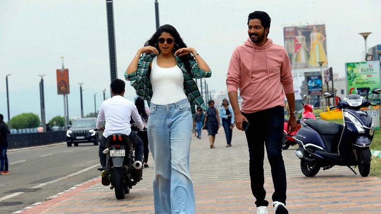 кадр из фильма ఆ ఒక్కటీ అడక్కు