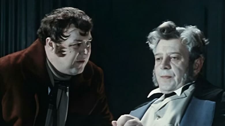 кадр из фильма Мёртвые души