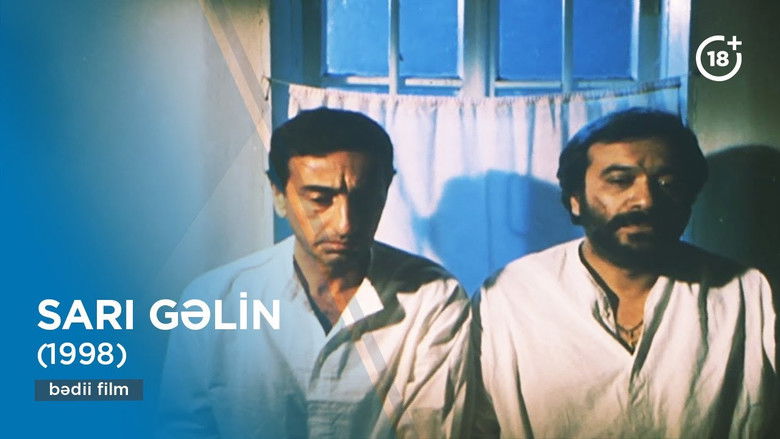 Невеста в жёлтом