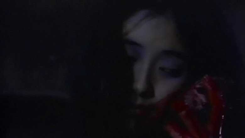 кадр из фильма うば われ た 心臓