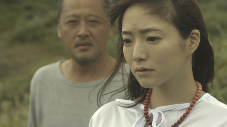 кадр из фильма 再会の浜辺 後悔と寝た女