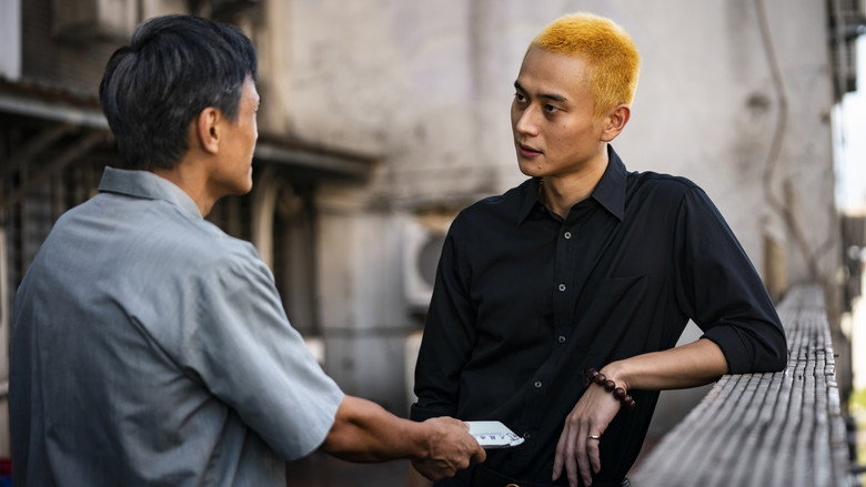 кадр из фильма Солнце