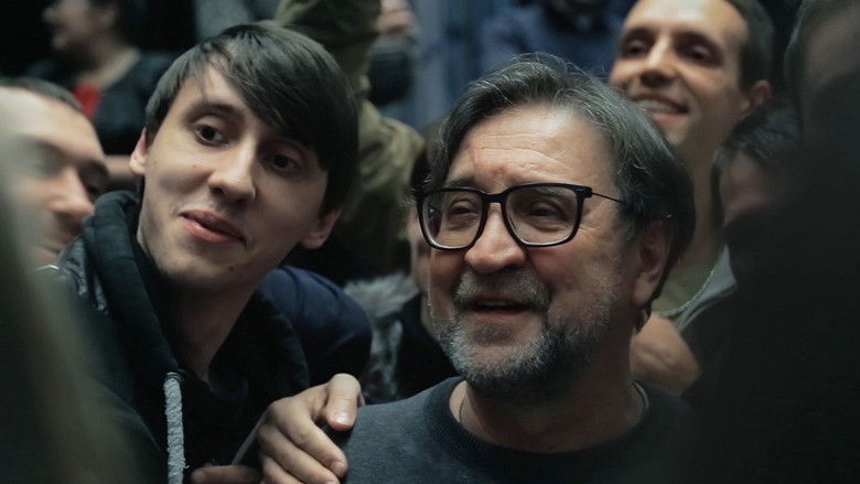 кадр из фильма Юра музыкант