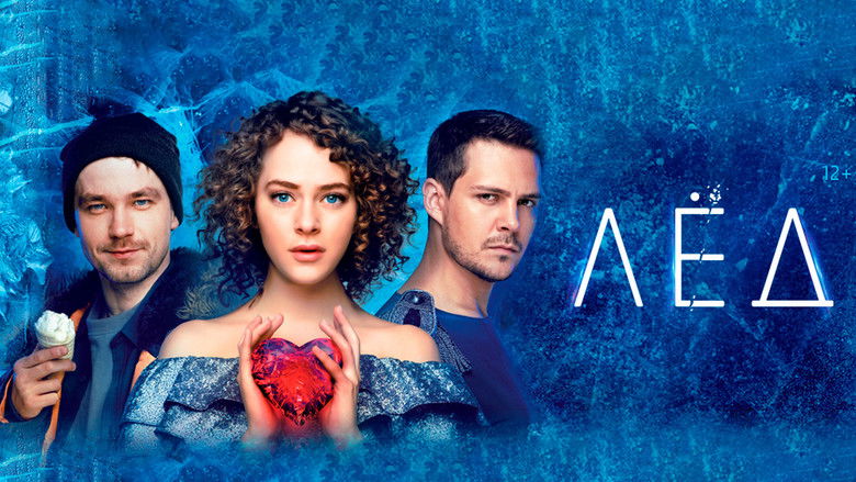 кадр из фильма Лёд