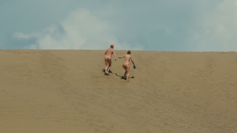 кадр из фильма Место под солнцем