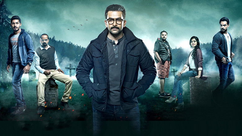 кадр из фильма 7th ഡേ