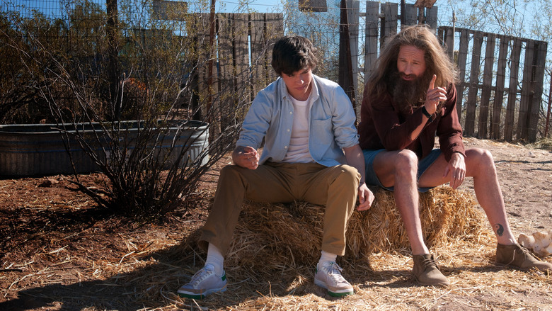 кадр из фильма Козы