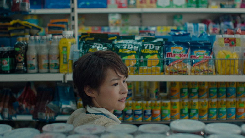 кадр из фильма 逆留