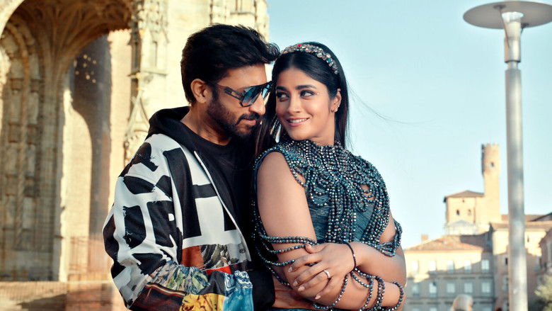 кадр из фильма రామబాణం