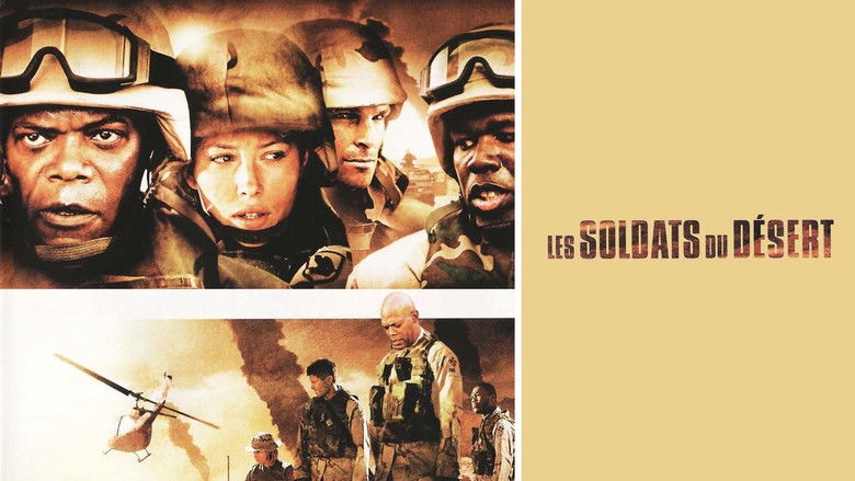 кадр из фильма Дом храбрых