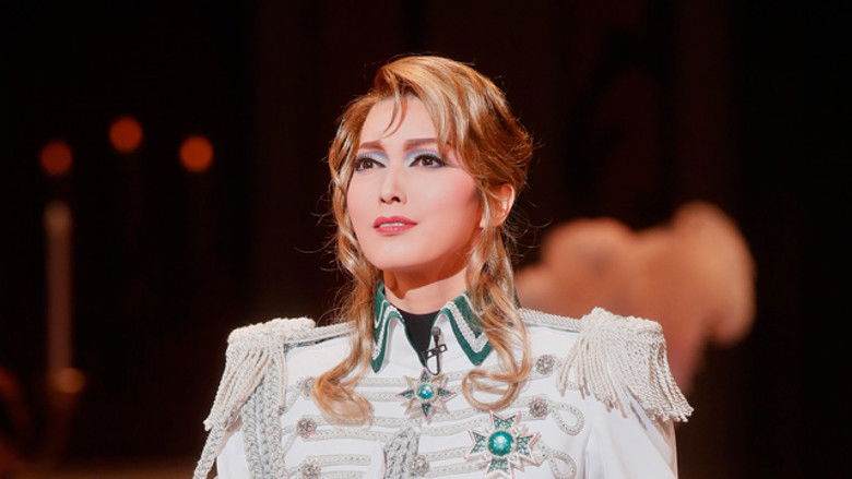 кадр из фильма Versailles no Bara - Fersen to Marie Antoinette Hen