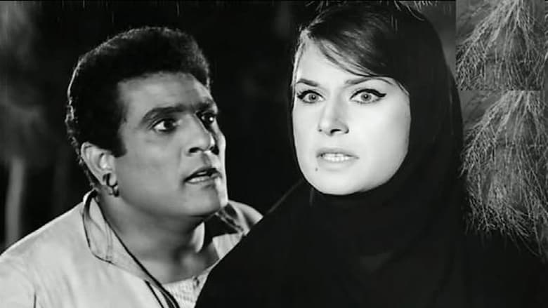 кадр из фильма الدخيل