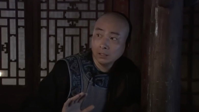 кадр из фильма Master of Go: Measures Against Measures