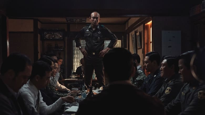 кадр из фильма Переворот 12.12