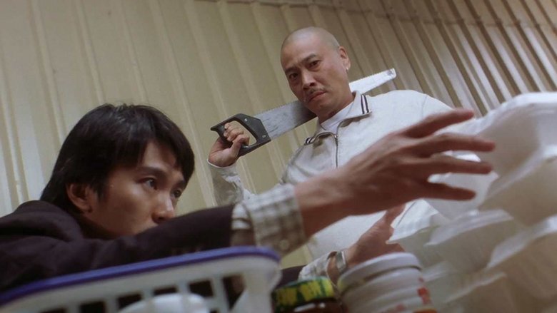 кадр из фильма Король Комедии