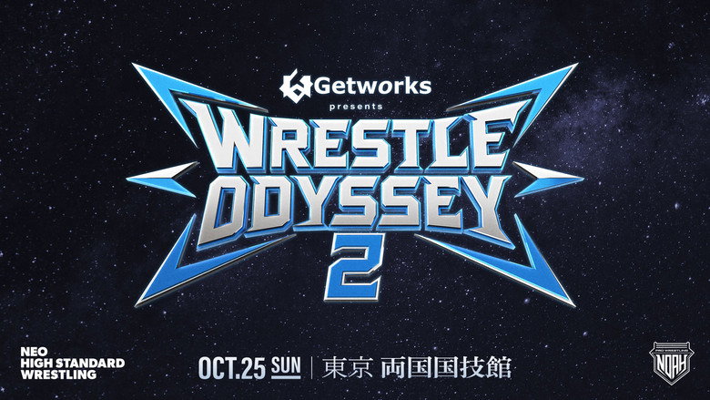 кадр из фильма Getworks Presents WRESTLE ODYSSEY Ⅱ
