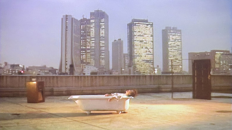 кадр из фильма ラビリンス　黒木玲奈