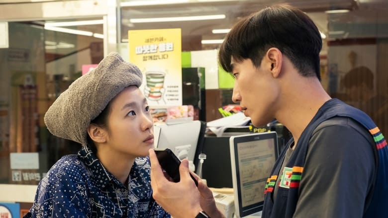 кадр из фильма Любовь в большом городе