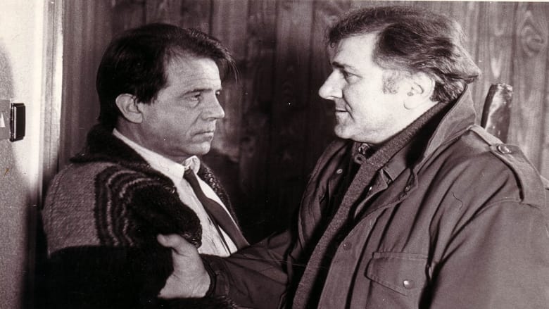 кадр из фильма Ada