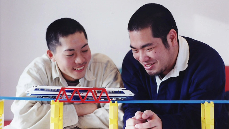 кадр из фильма Queer Boys and Girls on the Shinkansen