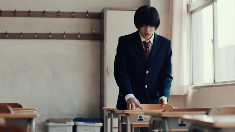 マリオ～AIのゆくえ～